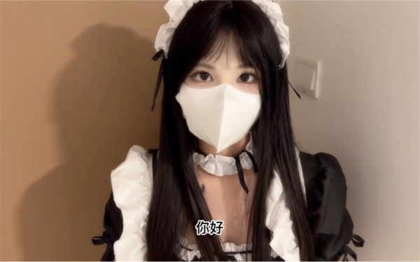 糖心vlog新官方入口｜开启18+女神视觉日常